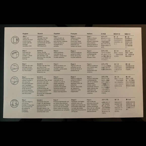 NuPro Clear Screen Protector - Picture 2 of 11